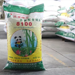 8100乳猪共同饲料