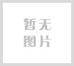 9235肉鸡饲料
