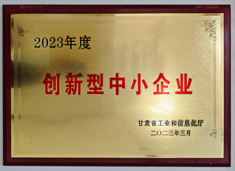 20260121173225837_77283.jpg